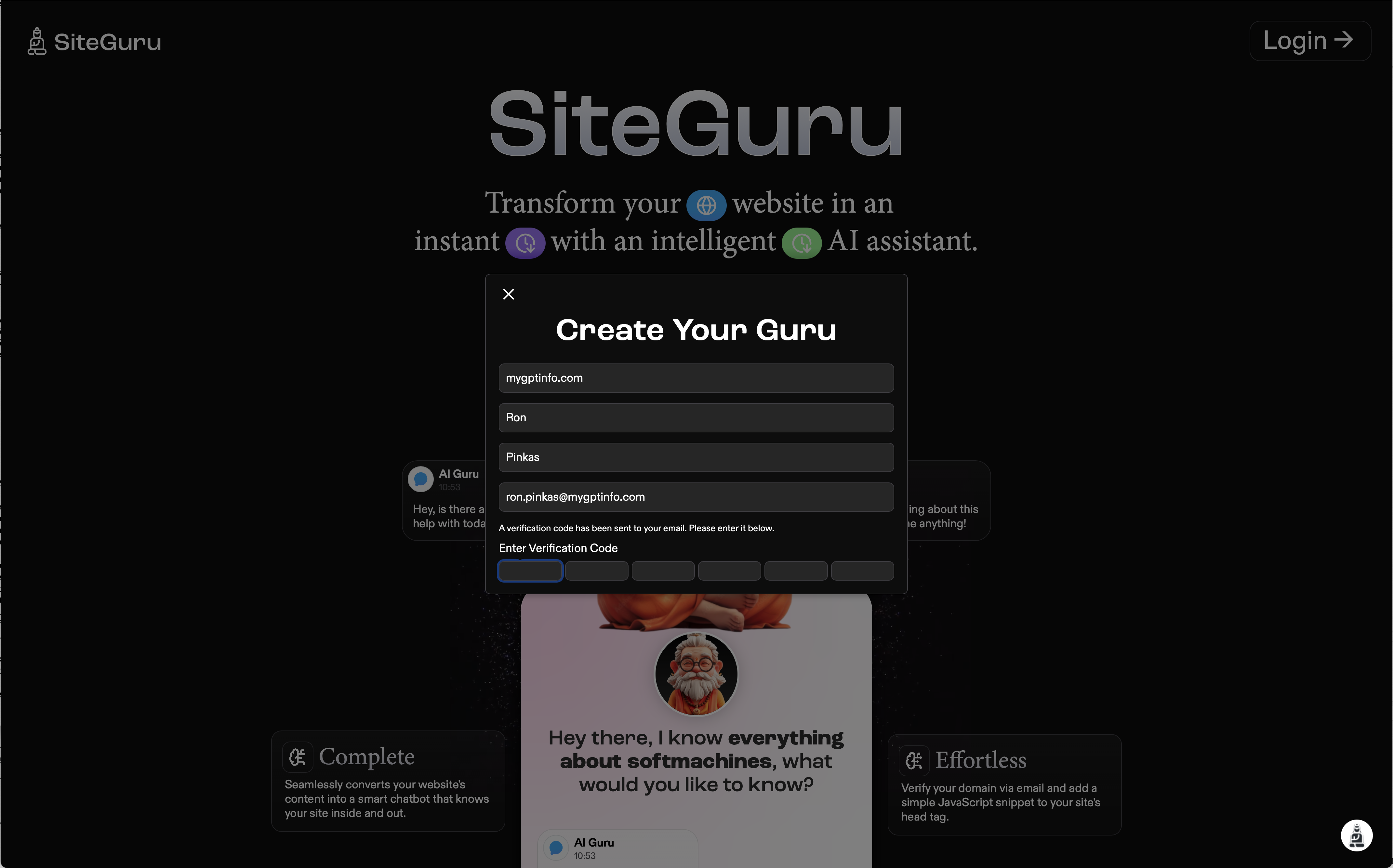 Enter your name, email, and the email verification code